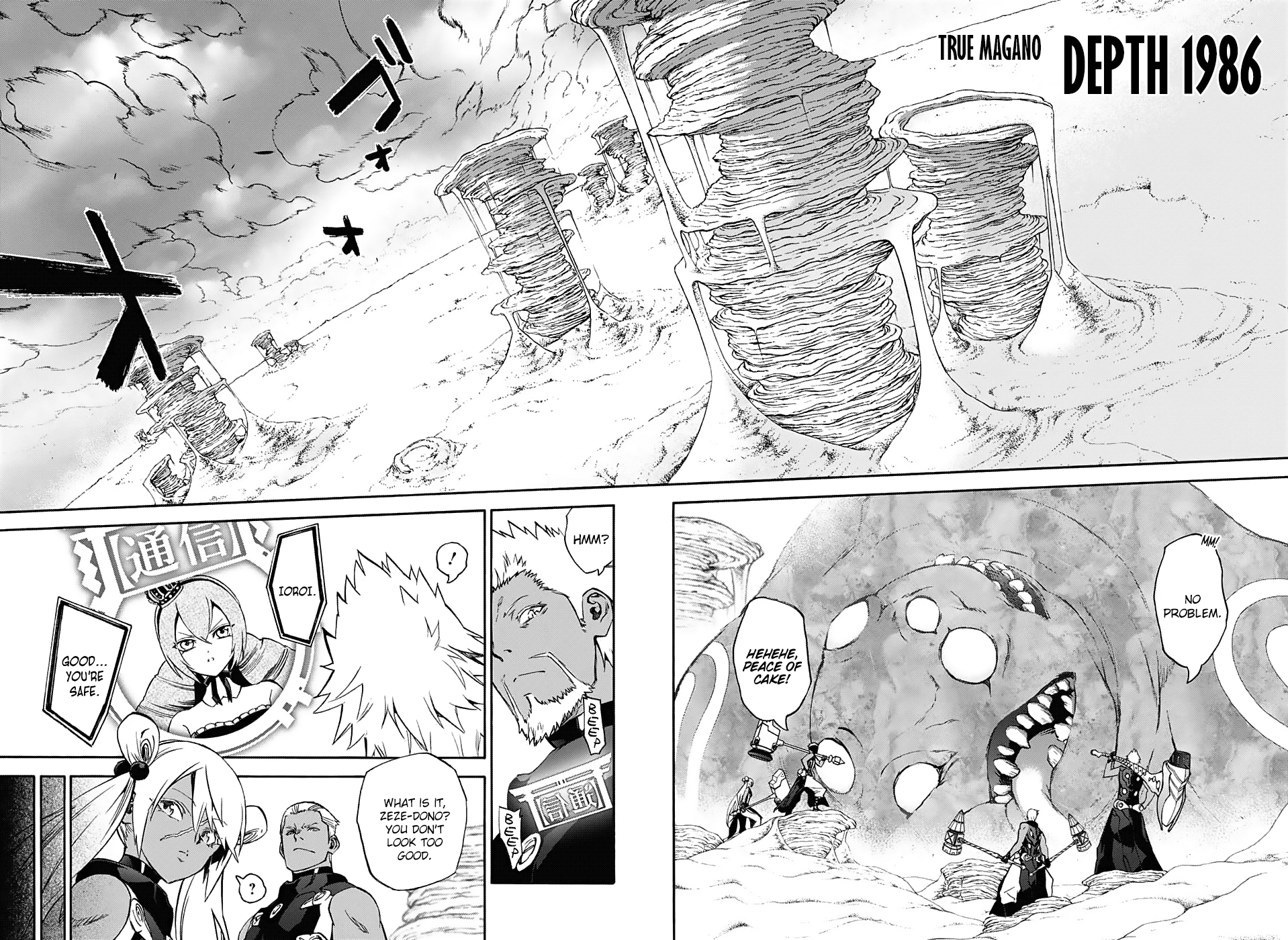 Twin Star Exorcists chapter 56 - page 36