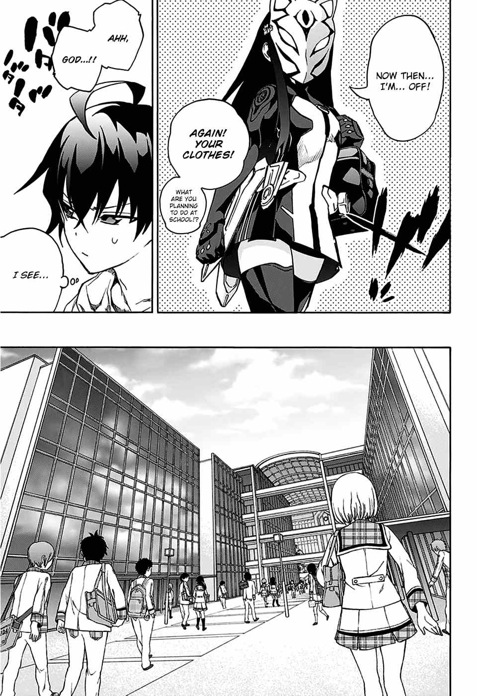 Twin Star Exorcists chapter 23 - page 4