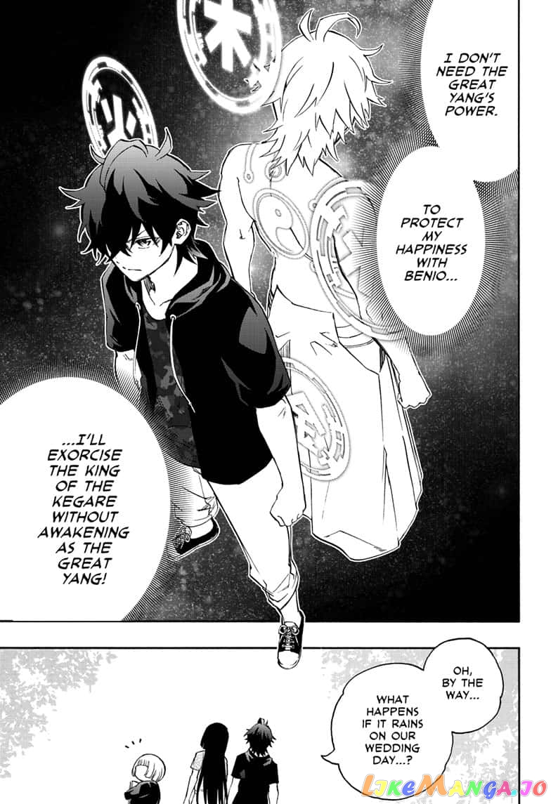 Twin Star Exorcists chapter 80 - page 8