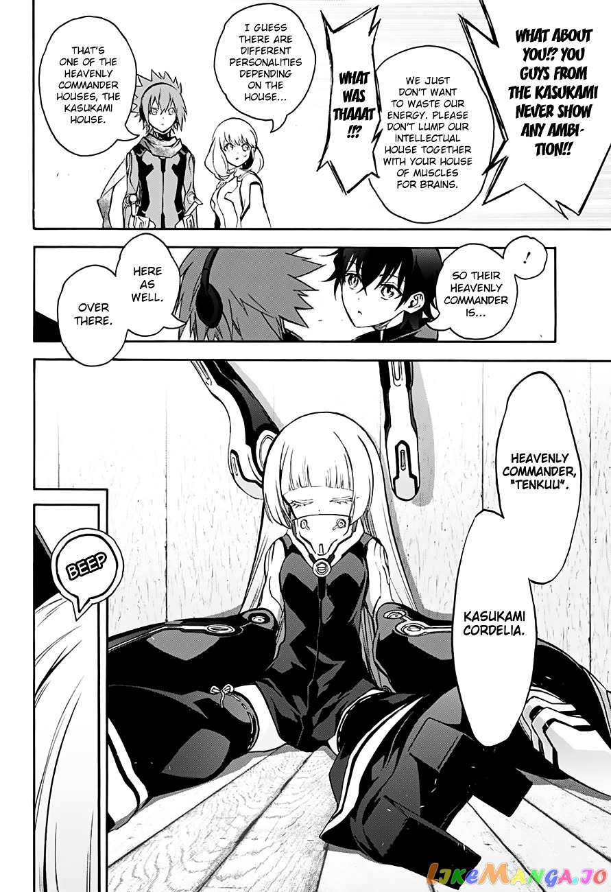 Twin Star Exorcists chapter 35 - page 13