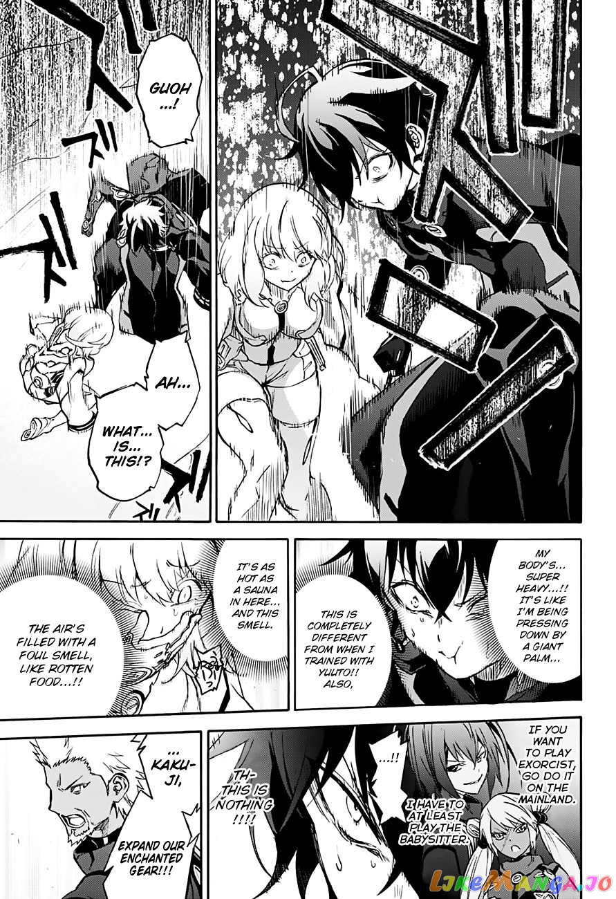 Twin Star Exorcists chapter 35 - page 20