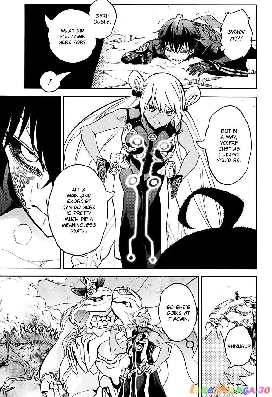 Twin Star Exorcists chapter 35 - page 30