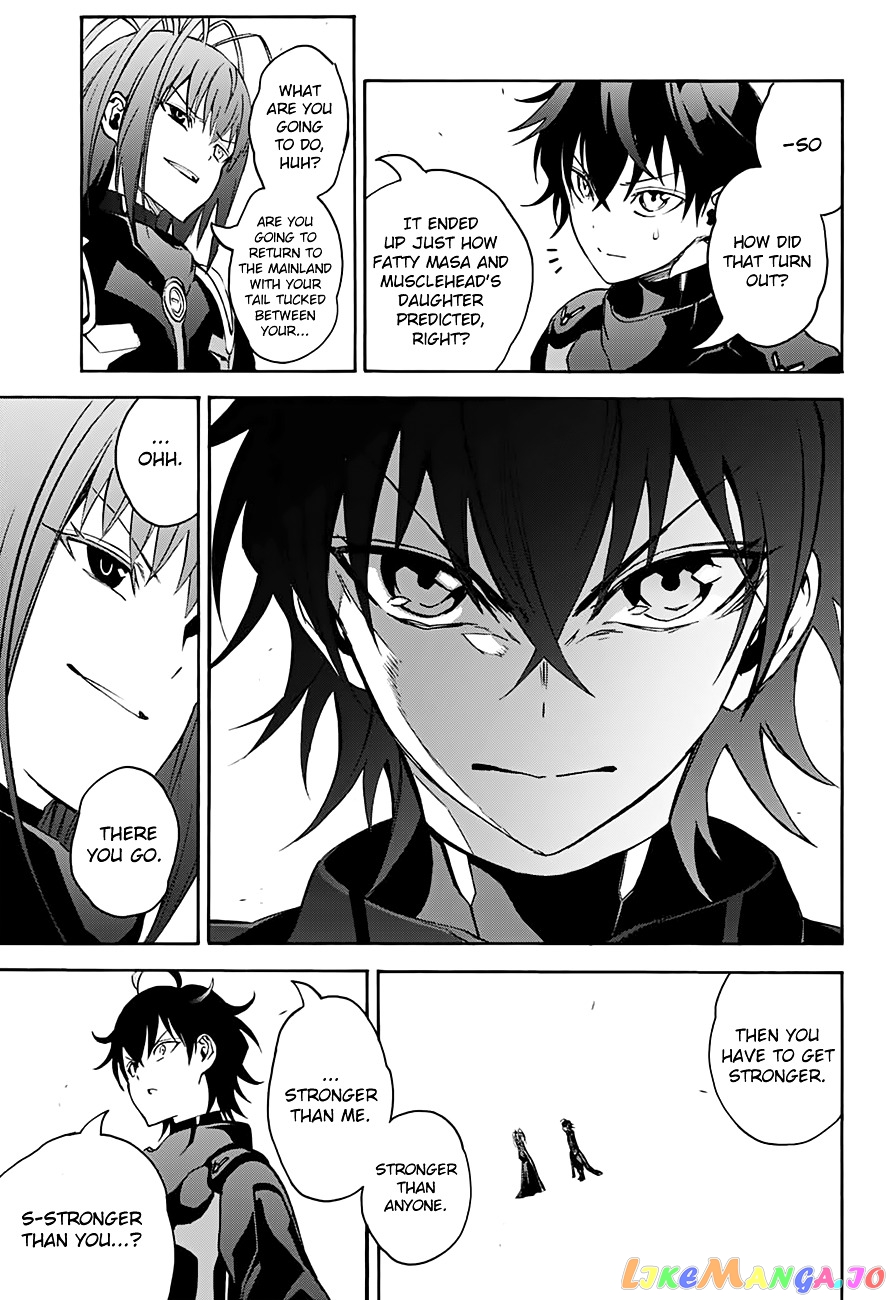 Twin Star Exorcists chapter 35 - page 44