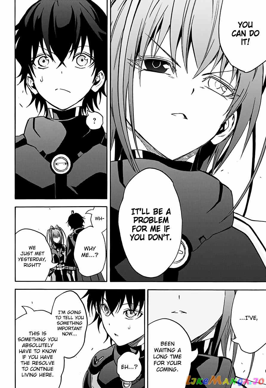 Twin Star Exorcists chapter 35 - page 45