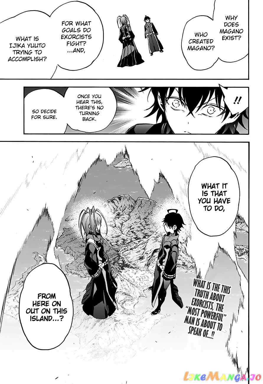 Twin Star Exorcists chapter 35 - page 46