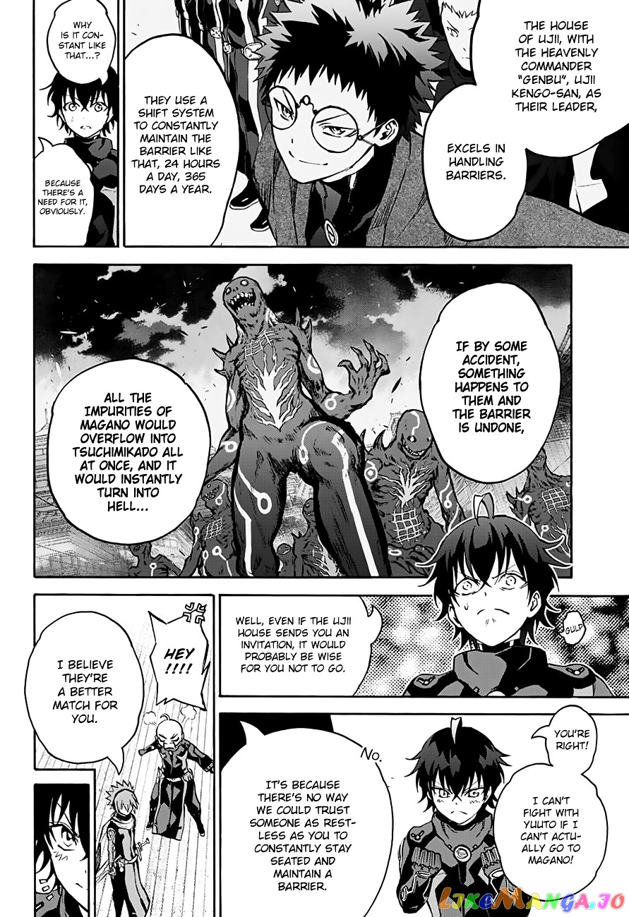 Twin Star Exorcists chapter 35 - page 7