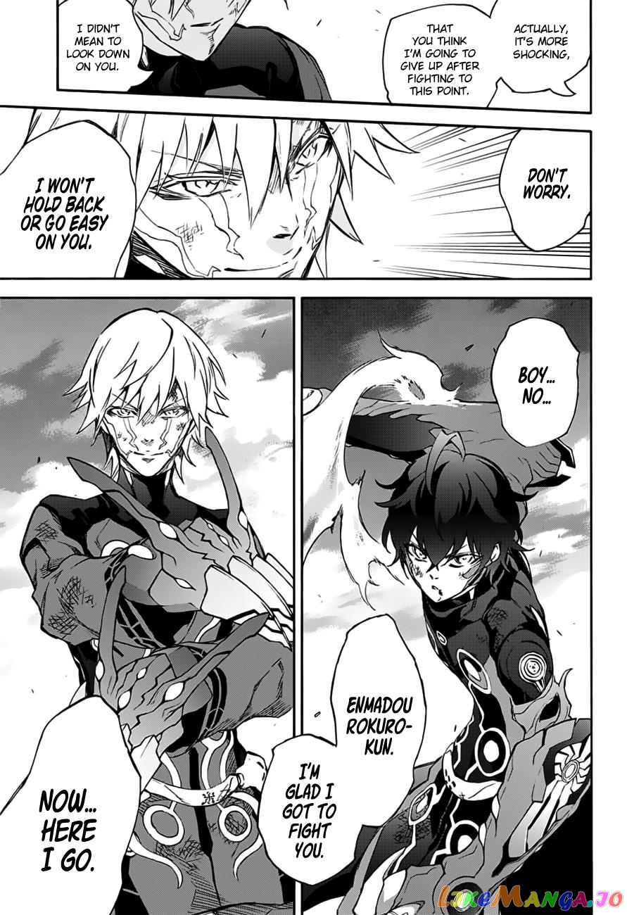 Twin Star Exorcists chapter 46 - page 15