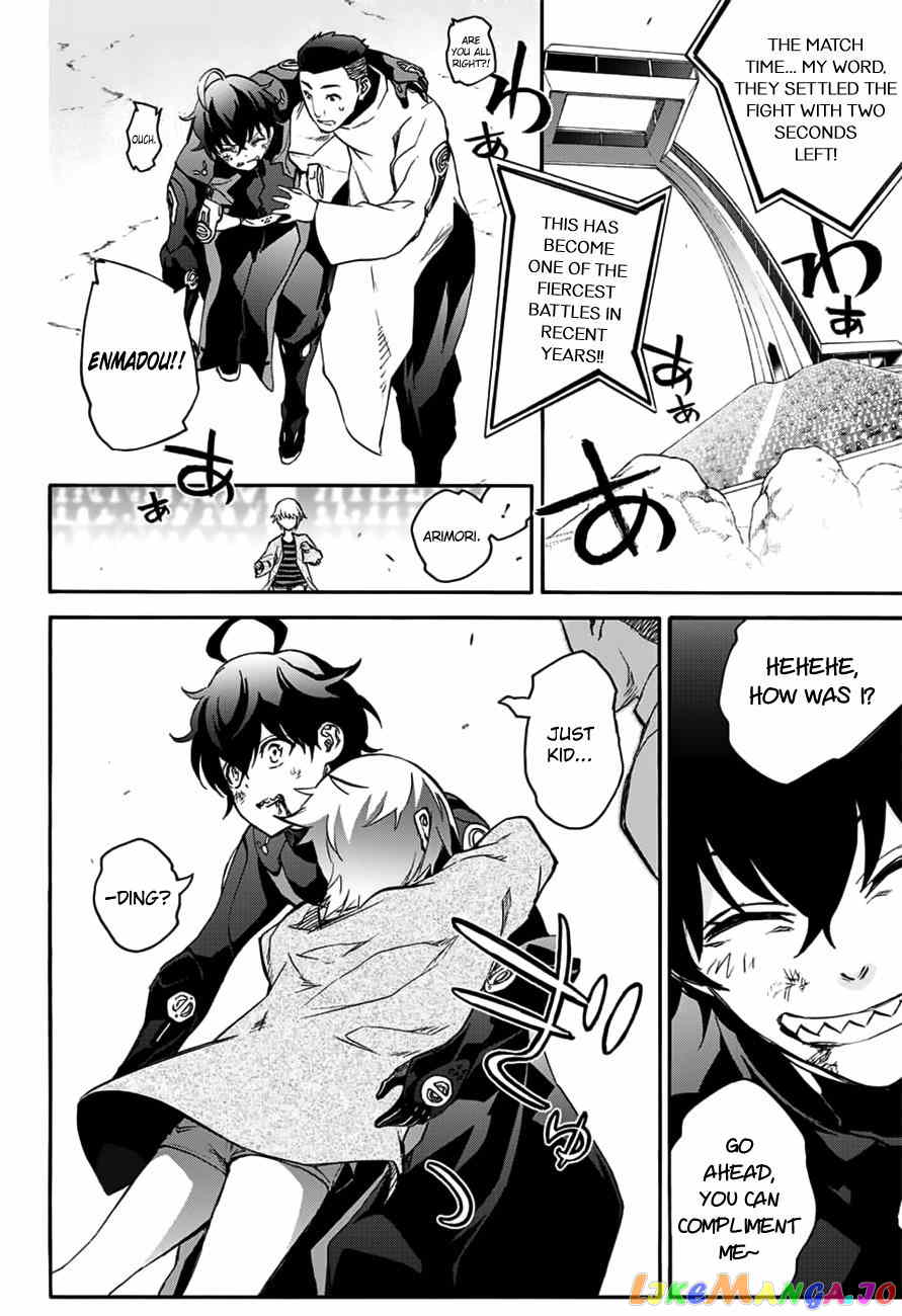 Twin Star Exorcists chapter 46 - page 28