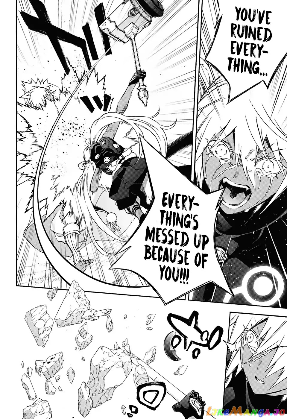 Twin Star Exorcists chapter 57 - page 38