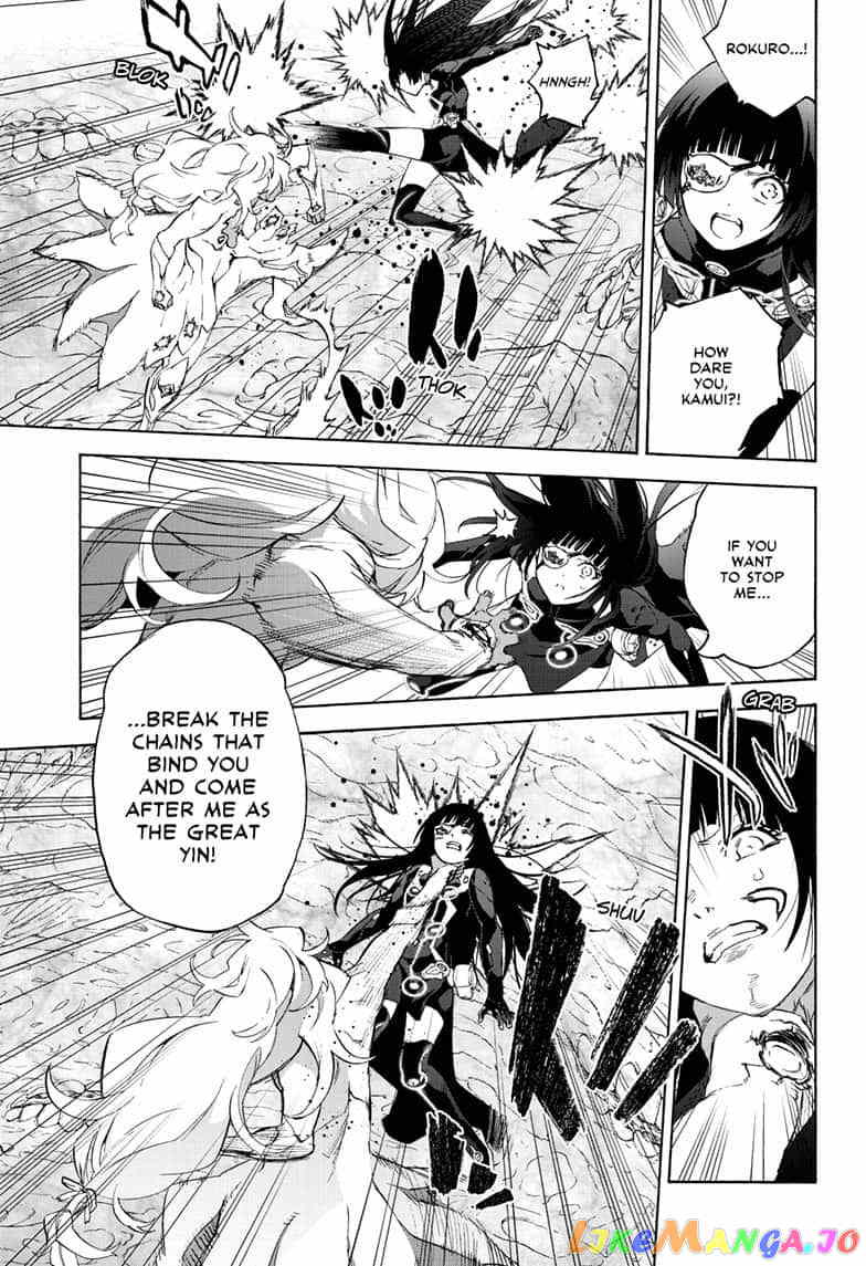 Twin Star Exorcists chapter 81 - page 21