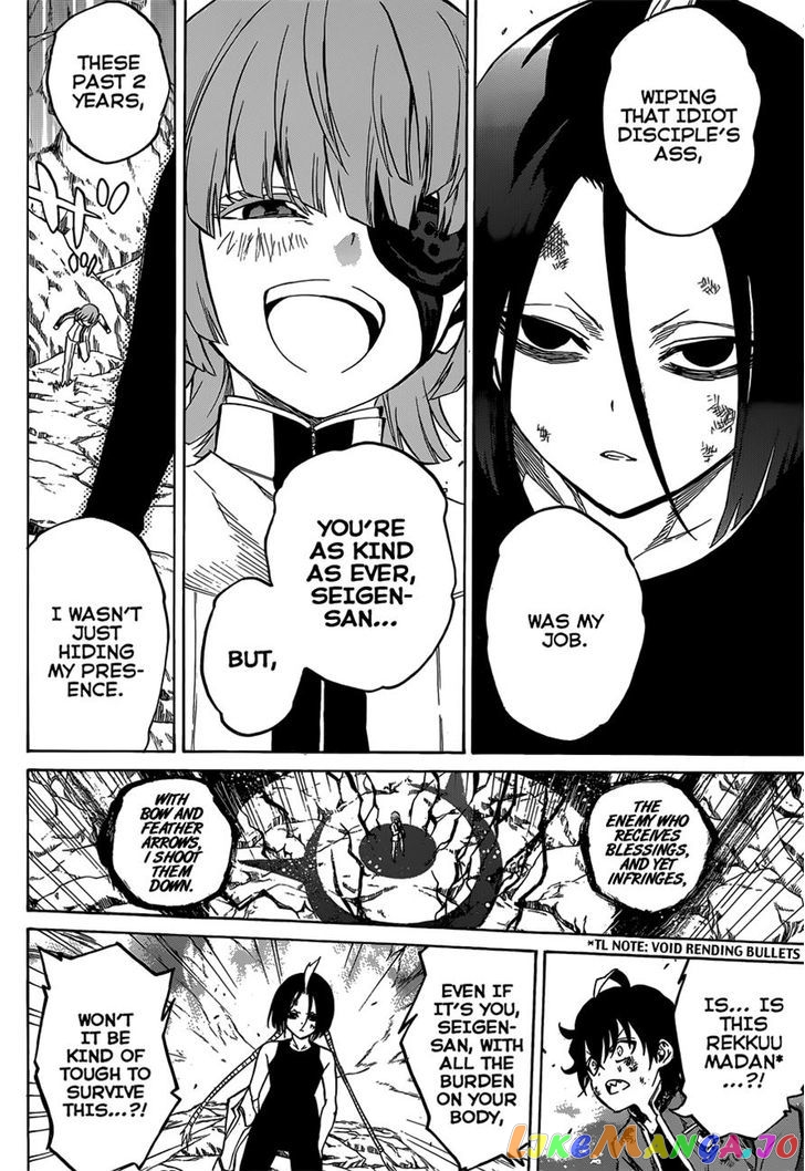 Twin Star Exorcists chapter 10 - page 26