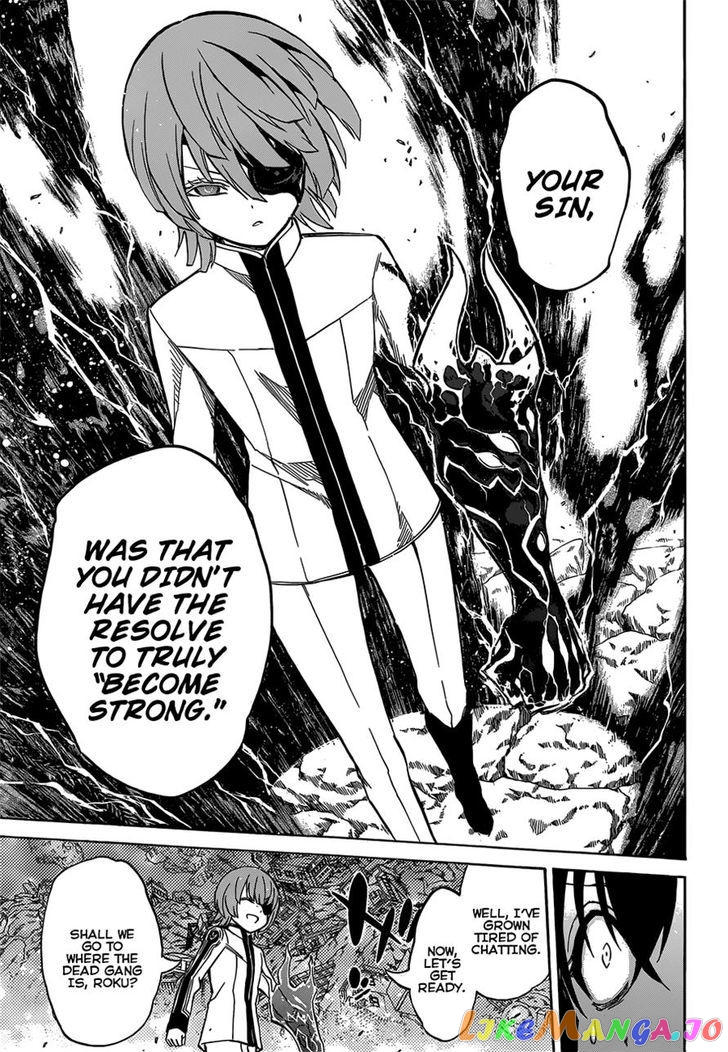 Twin Star Exorcists chapter 10 - page 36