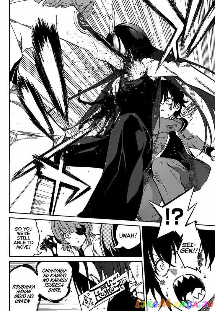 Twin Star Exorcists chapter 10 - page 39