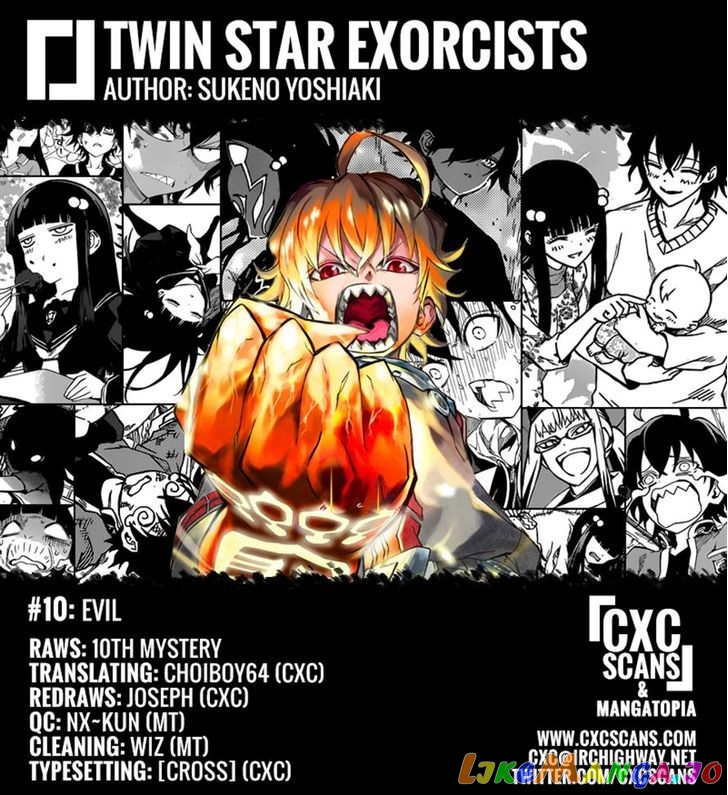 Twin Star Exorcists chapter 10 - page 41