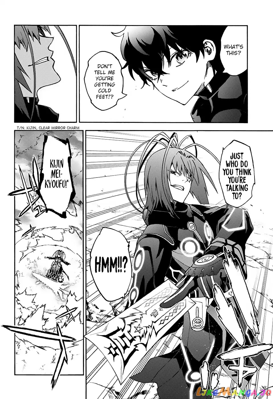 Twin Star Exorcists chapter 69 - page 30