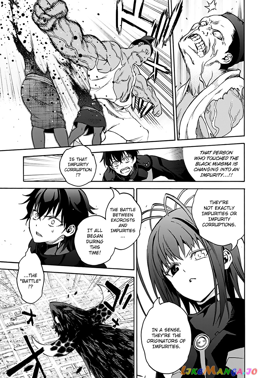 Twin Star Exorcists chapter 36 - page 10