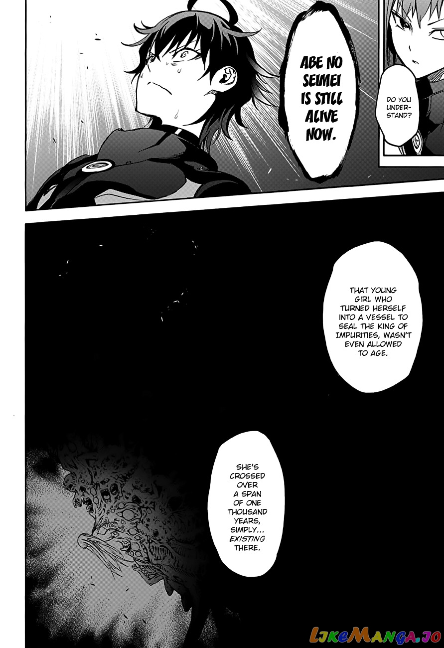 Twin Star Exorcists chapter 36 - page 20