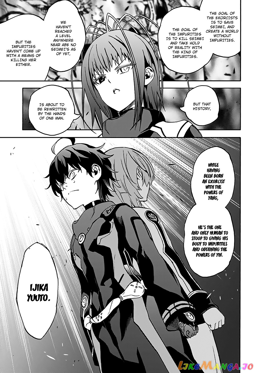 Twin Star Exorcists chapter 36 - page 23