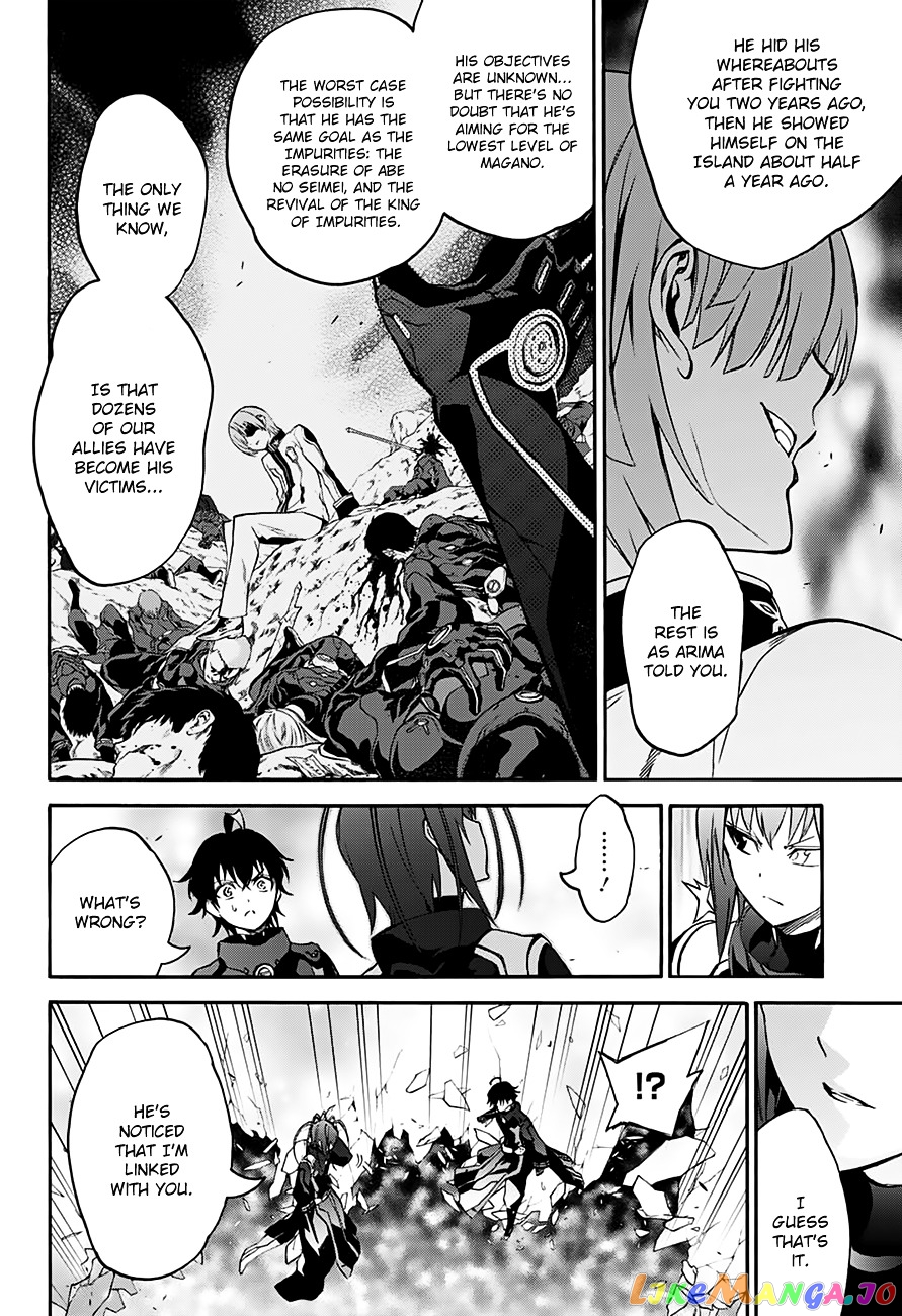 Twin Star Exorcists chapter 36 - page 24