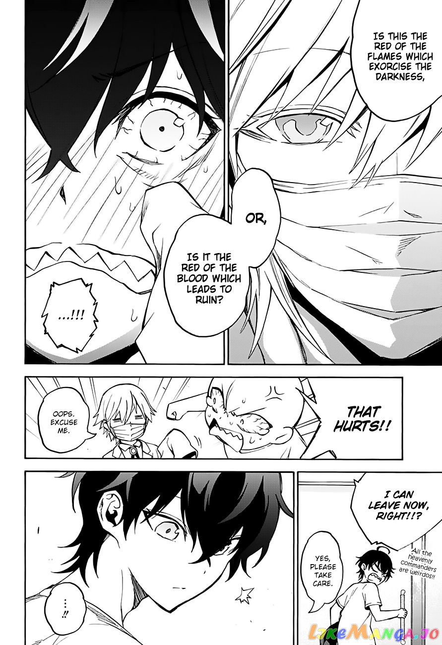 Twin Star Exorcists chapter 36 - page 36