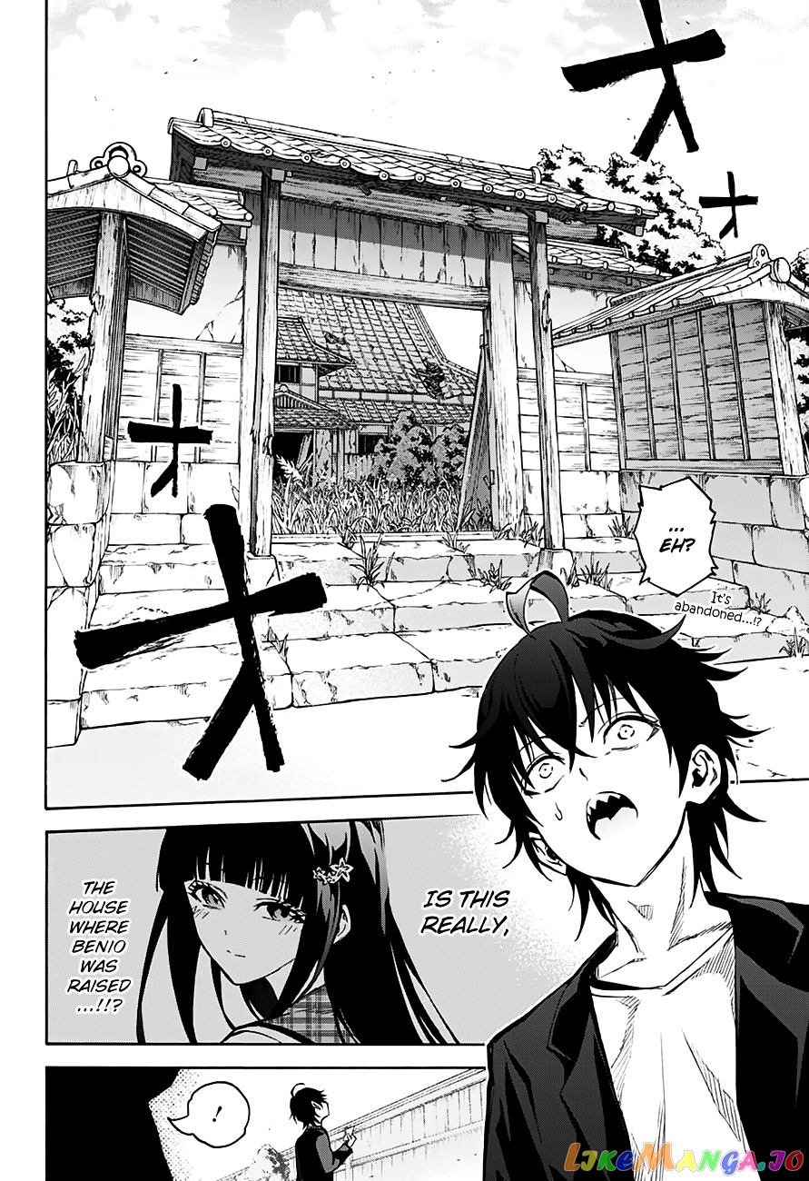 Twin Star Exorcists chapter 36 - page 40