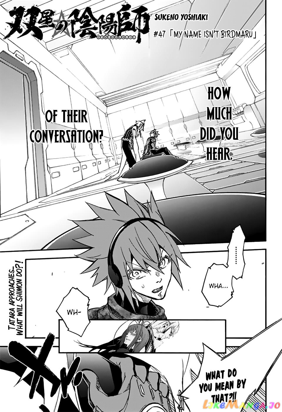 Twin Star Exorcists chapter 47 - page 1