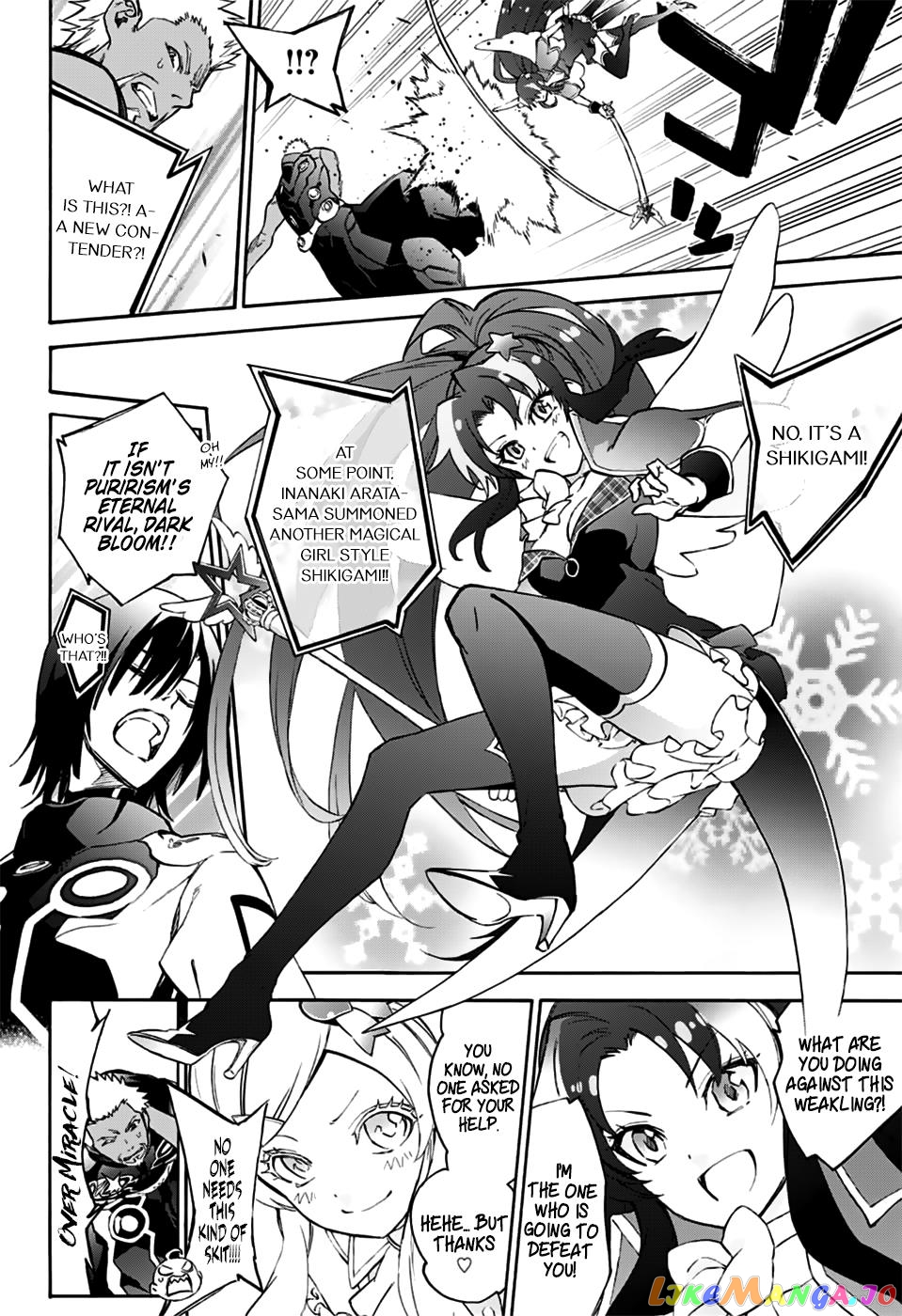 Twin Star Exorcists chapter 47 - page 13