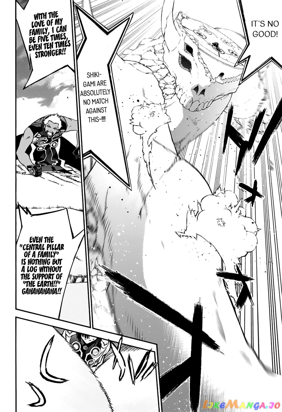 Twin Star Exorcists chapter 47 - page 34