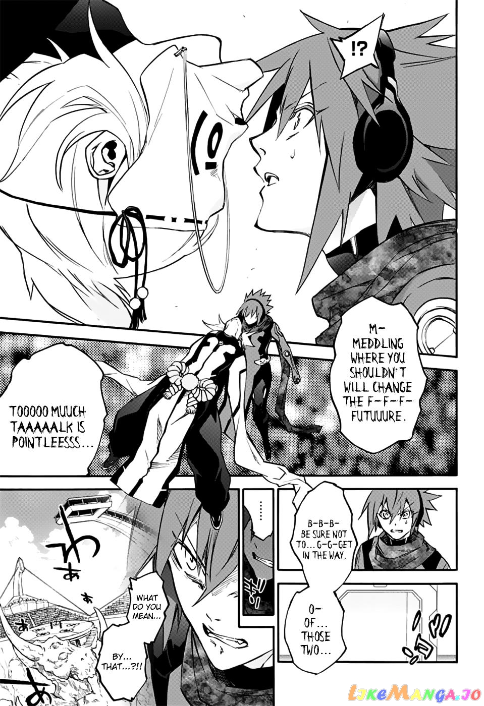 Twin Star Exorcists chapter 47 - page 4