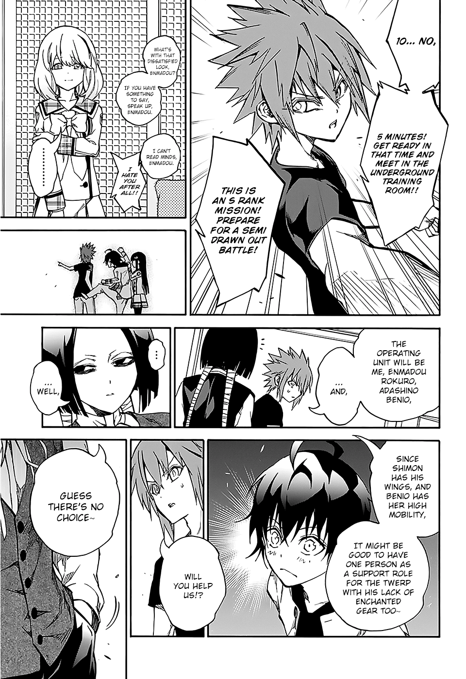 Twin Star Exorcists chapter 25 - page 22