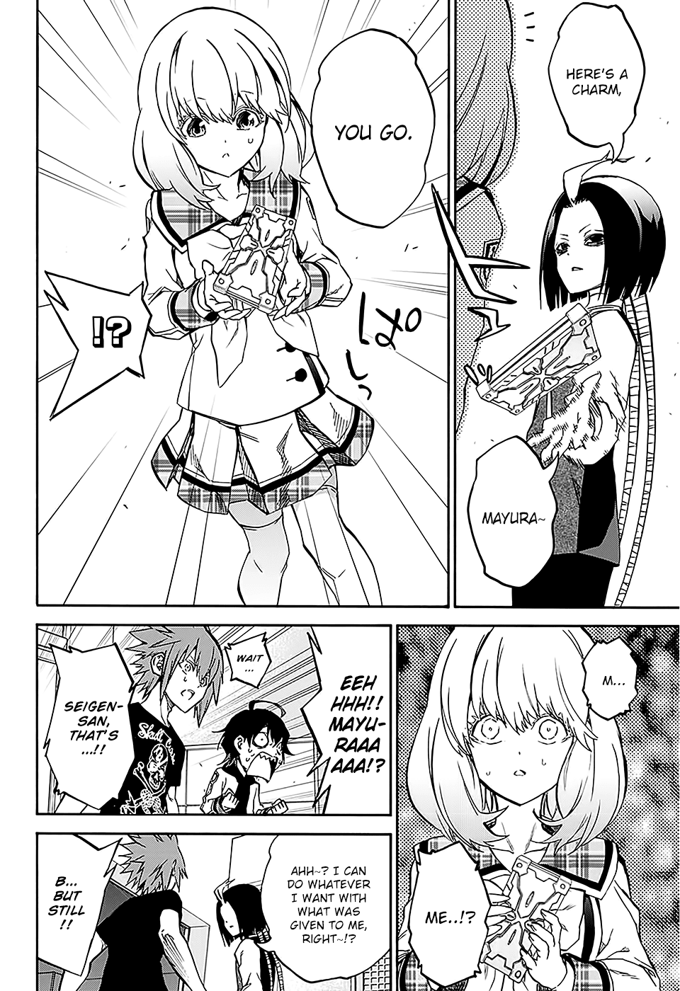 Twin Star Exorcists chapter 25 - page 23