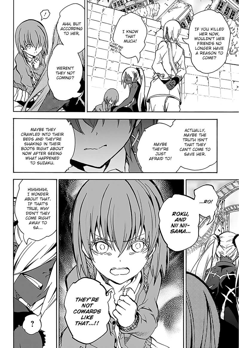 Twin Star Exorcists chapter 25 - page 39