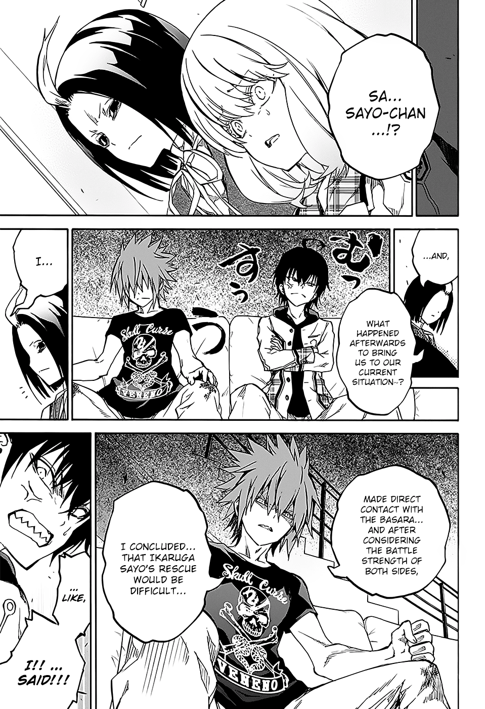 Twin Star Exorcists chapter 25 - page 8