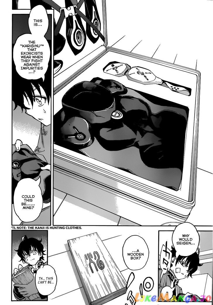 Twin Star Exorcists chapter 11 - page 27