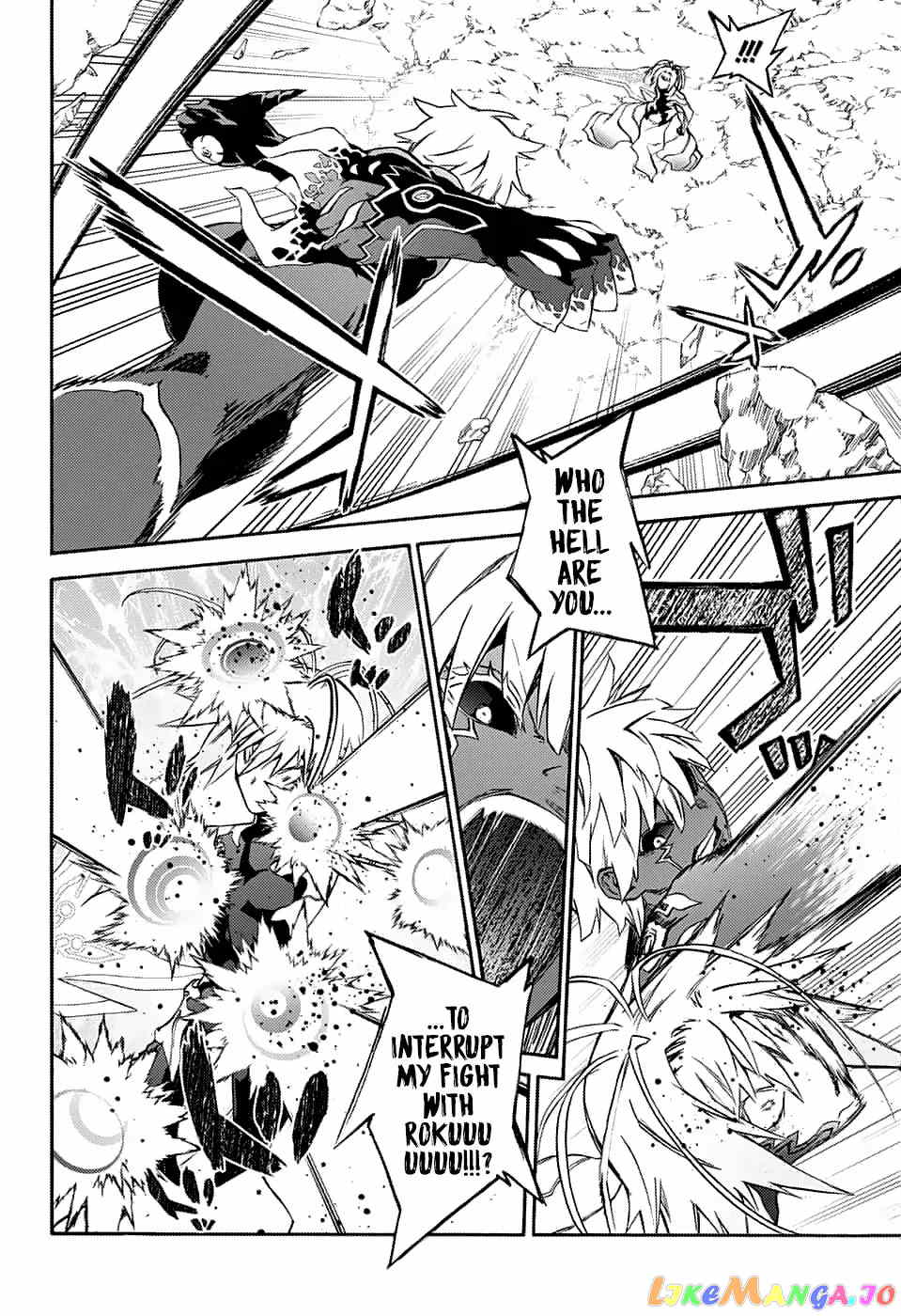 Twin Star Exorcists chapter 70 - page 27