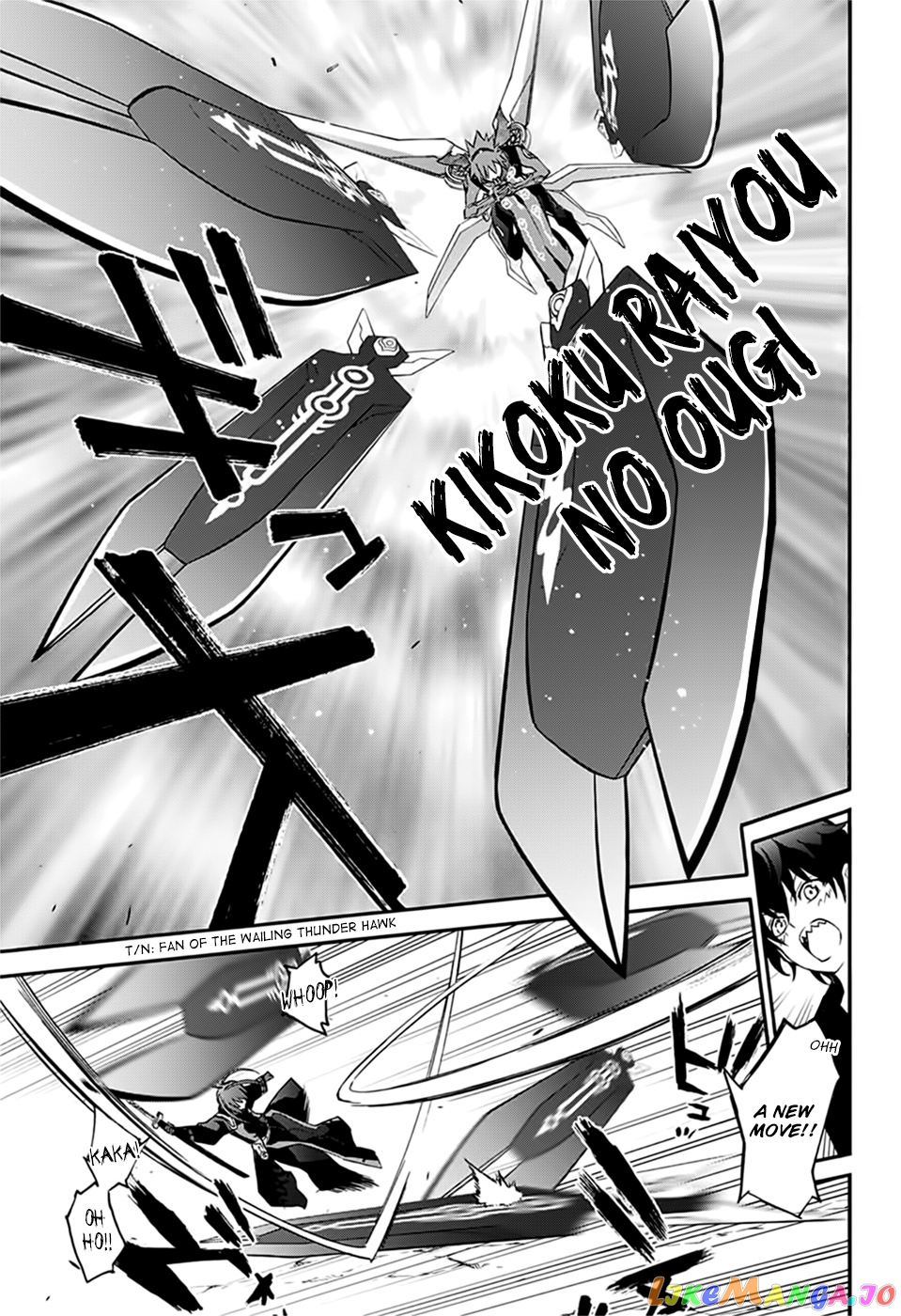 Twin Star Exorcists chapter 48 - page 11