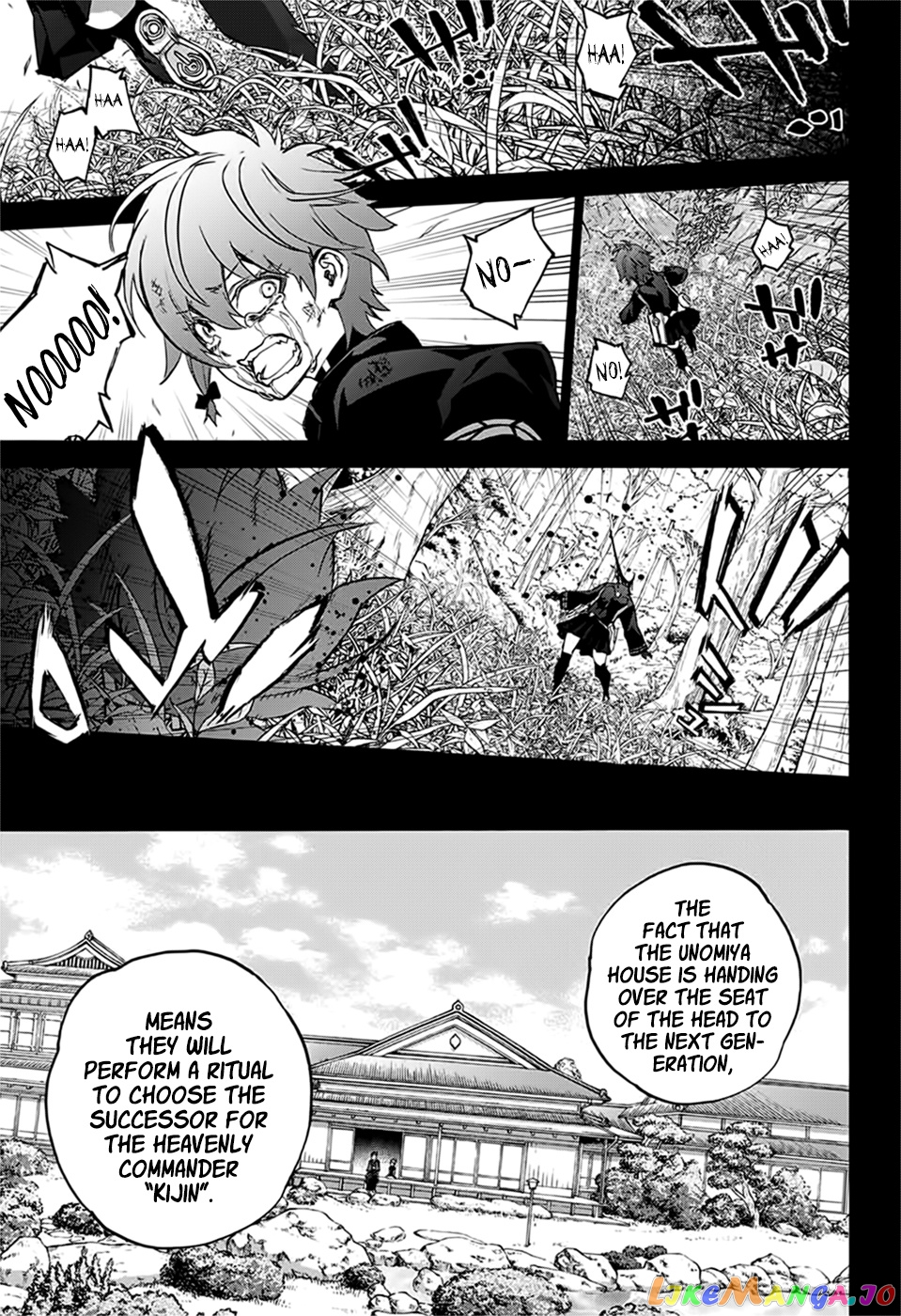 Twin Star Exorcists chapter 48 - page 28