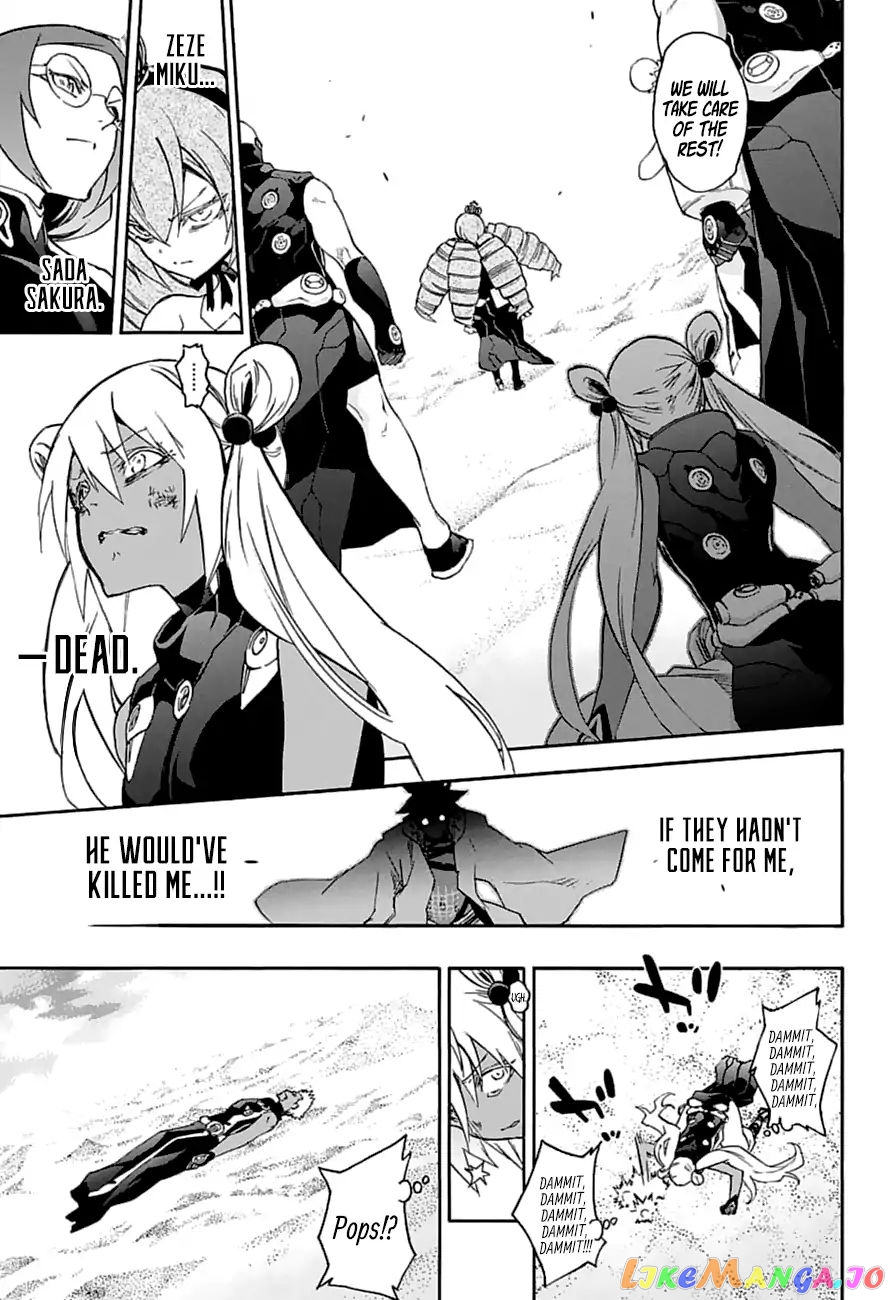 Twin Star Exorcists chapter 59 - page 6