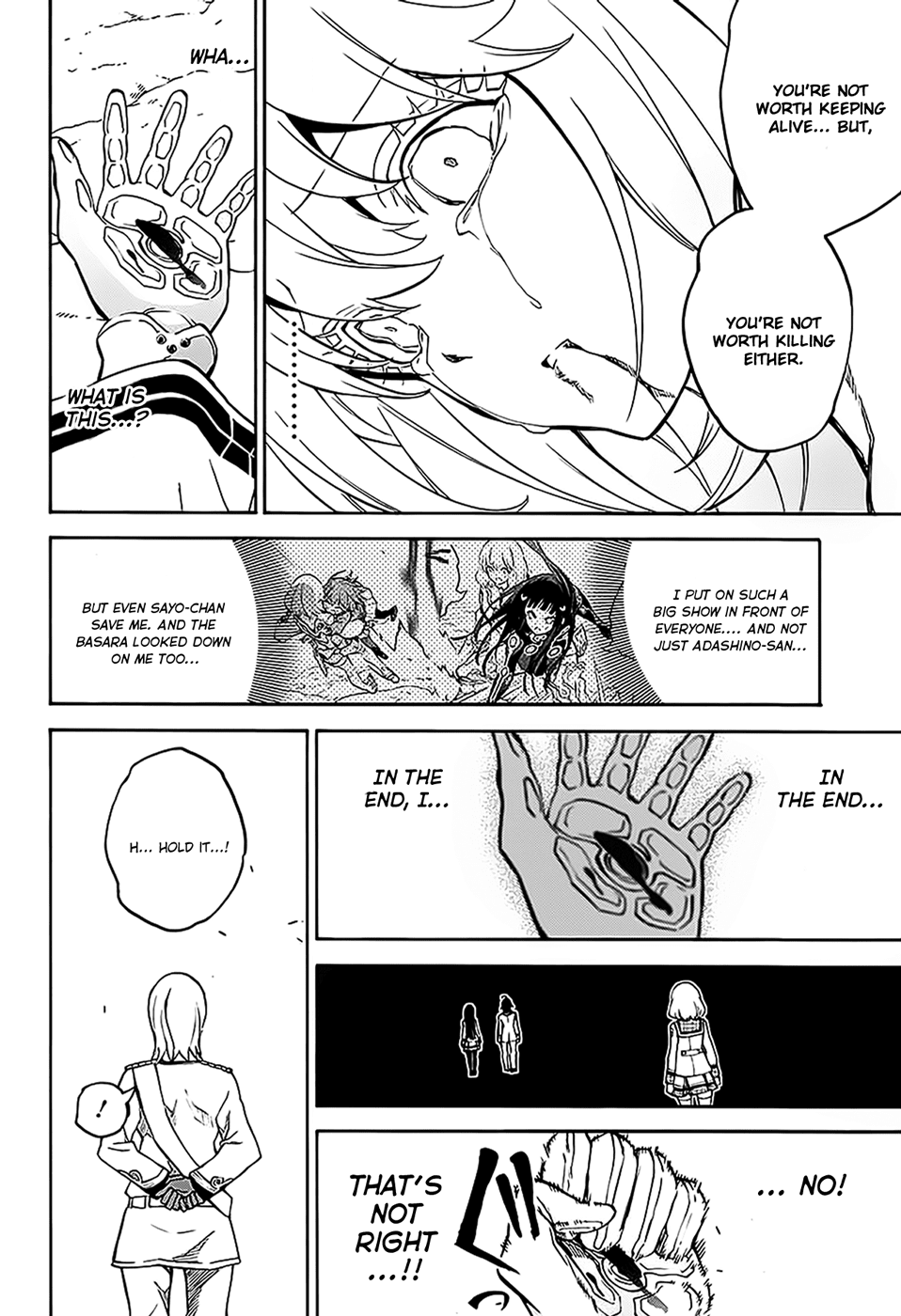 Twin Star Exorcists chapter 26 - page 43