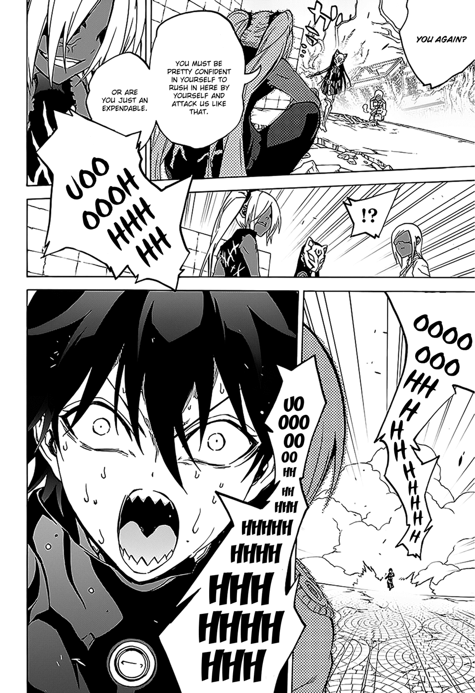 Twin Star Exorcists chapter 26 - page 9