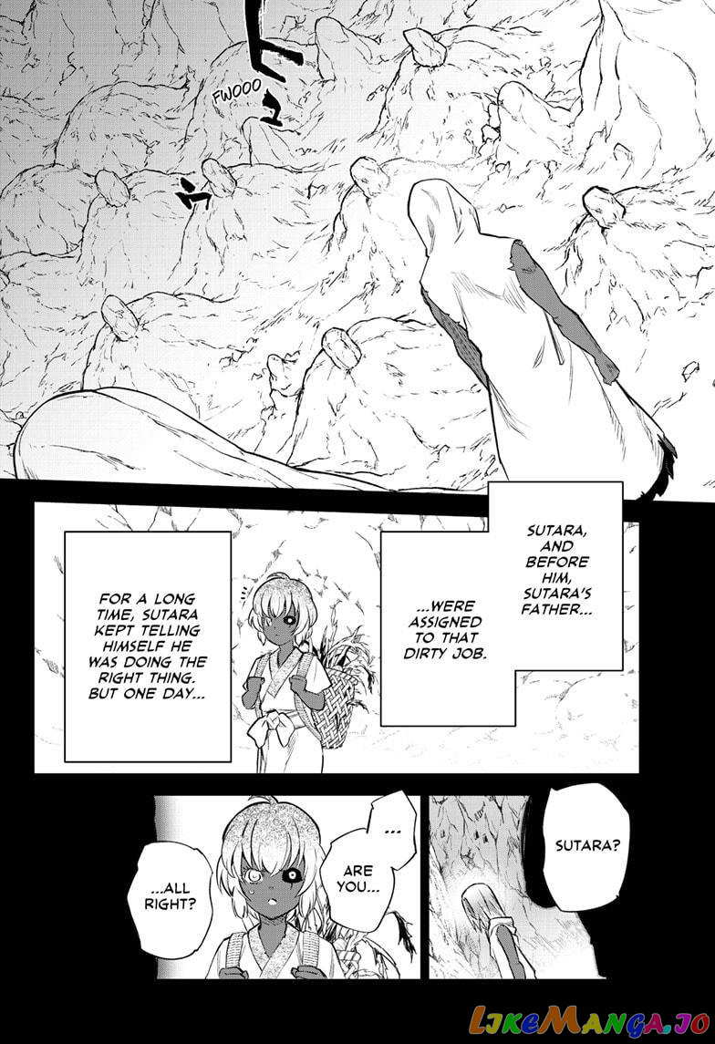 Twin Star Exorcists chapter 104 - page 32