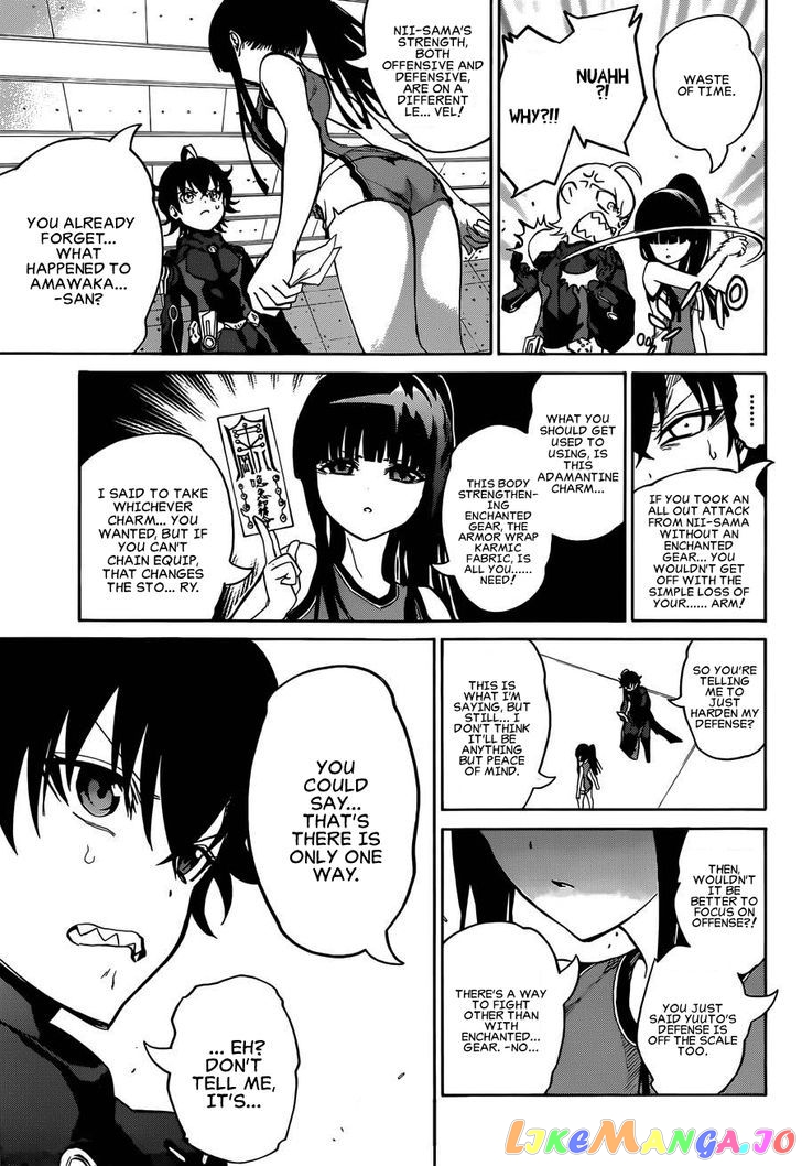 Twin Star Exorcists chapter 12 - page 13