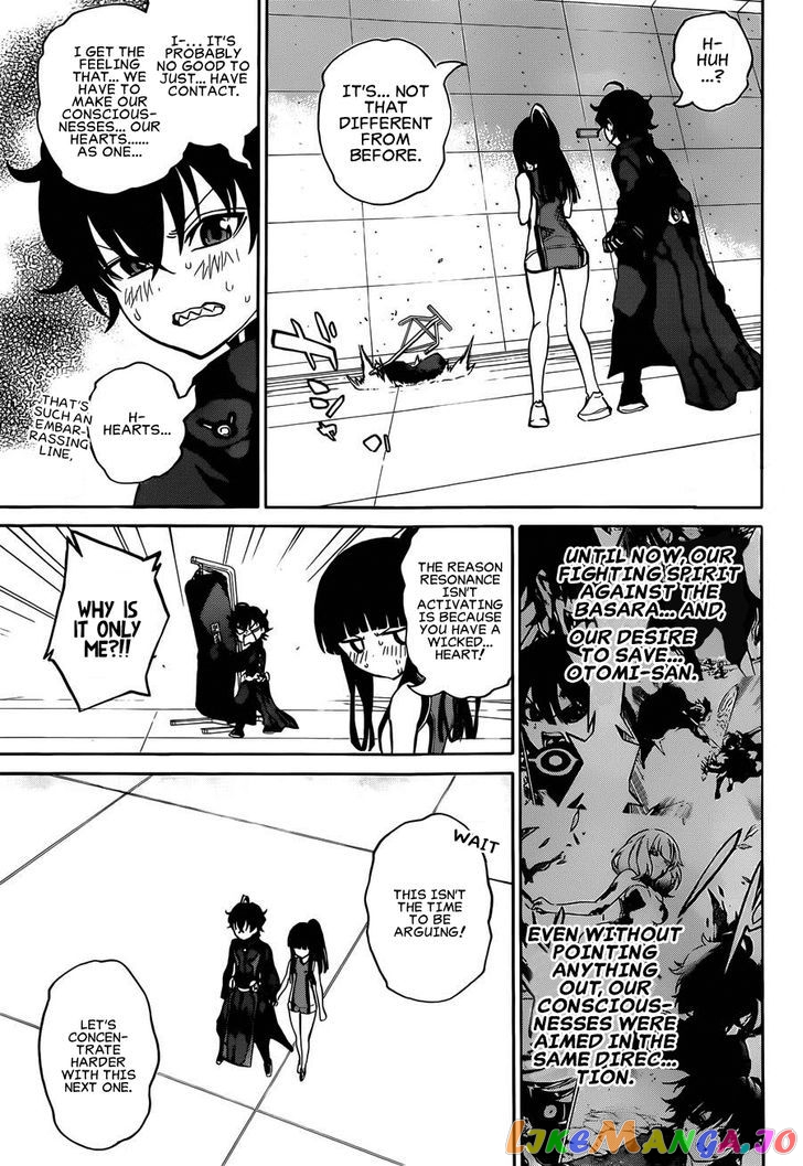 Twin Star Exorcists chapter 12 - page 19