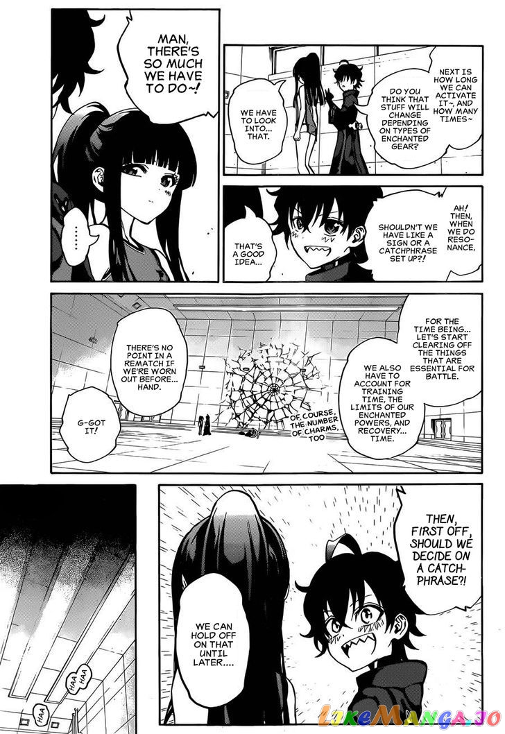 Twin Star Exorcists chapter 12 - page 24