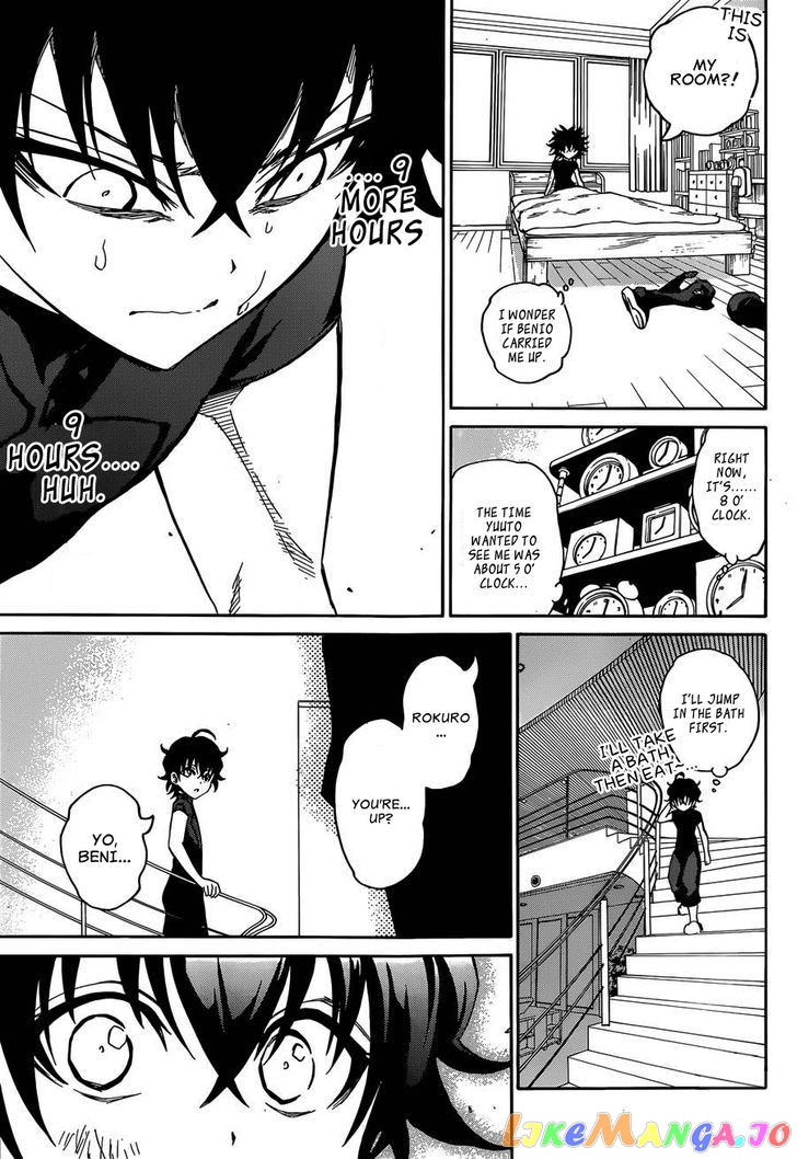 Twin Star Exorcists chapter 12 - page 40