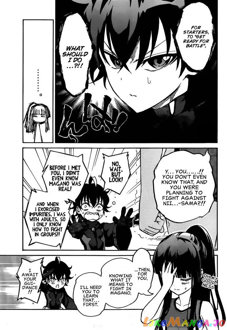 Twin Star Exorcists chapter 12 - page 7