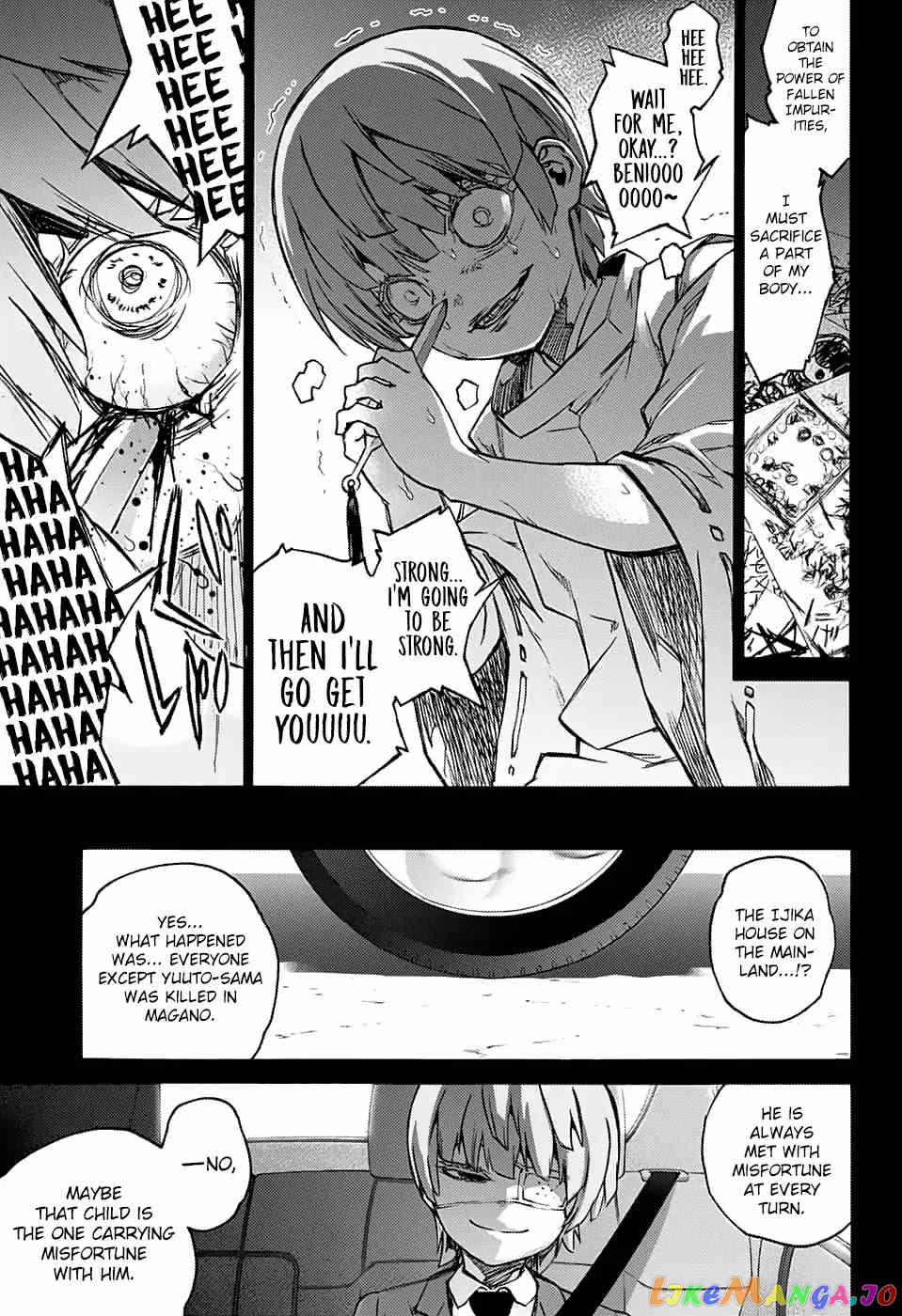 Twin Star Exorcists chapter 71 - page 29