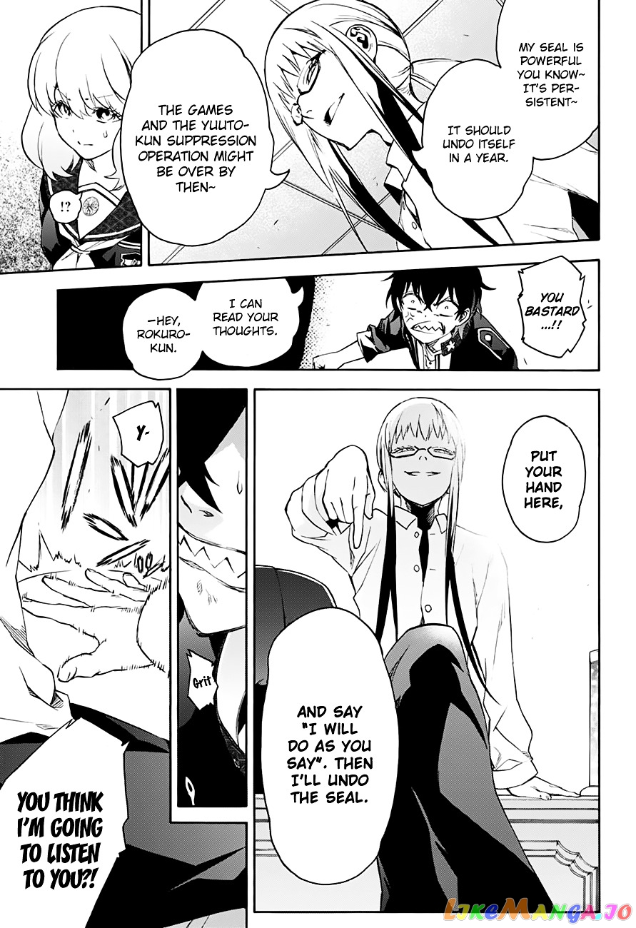 Twin Star Exorcists chapter 38 - page 29