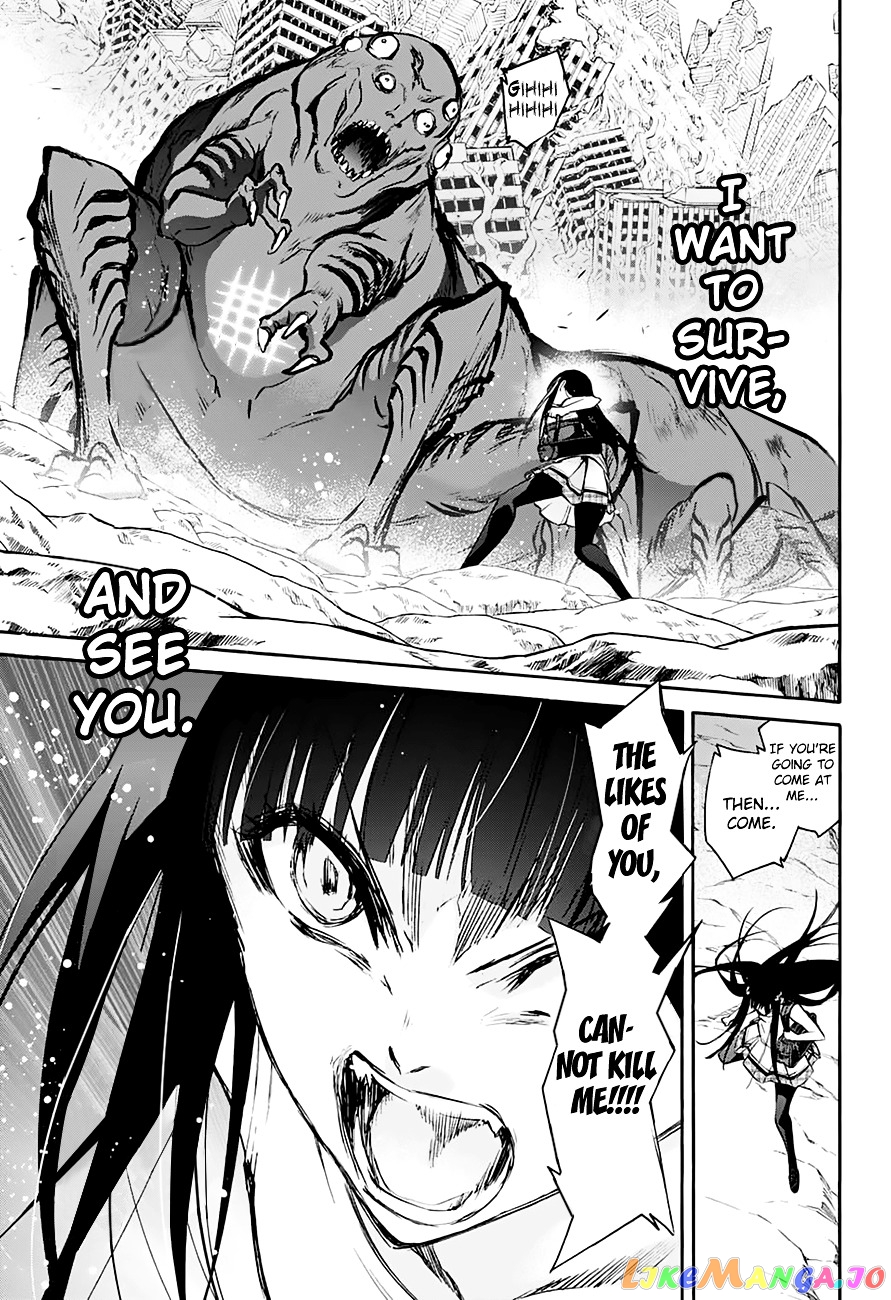 Twin Star Exorcists chapter 38 - page 41