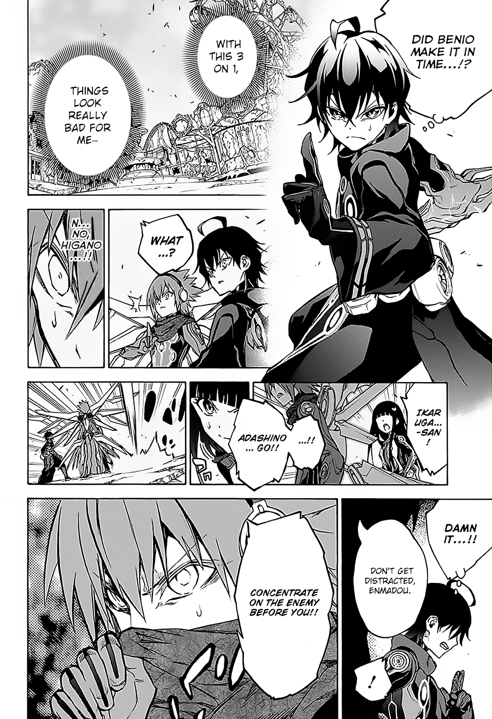Twin Star Exorcists chapter 27 - page 5